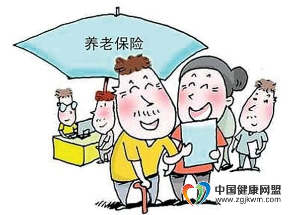 解读最新养老政策，打造全方位养老体系新篇章