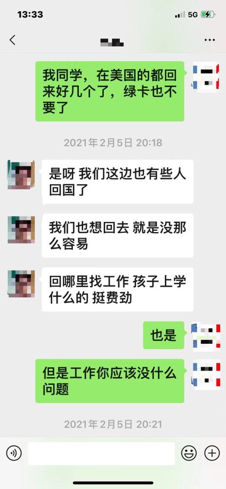 回忆点滴，我和我弟弟的成长故事与最新感悟分享