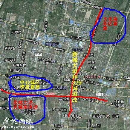 余姚动迁最新信息全面解读，政策、进展与影响分析