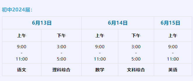 2024管家婆一码一肖资料,数据驱动执行方案_Kindle98.592