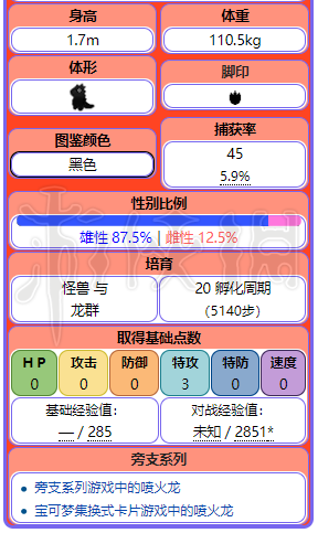 2024香港正版资料免费看,广泛的解释落实支持计划_DP33.534