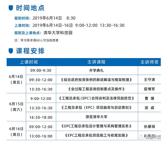 新奥门资料精准网站,专家说明意见_suite30.114