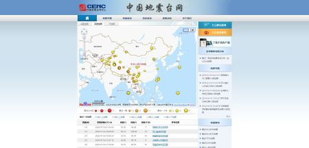 新澳最精准正最精准龙门客栈,高速响应方案设计_入门版24.91