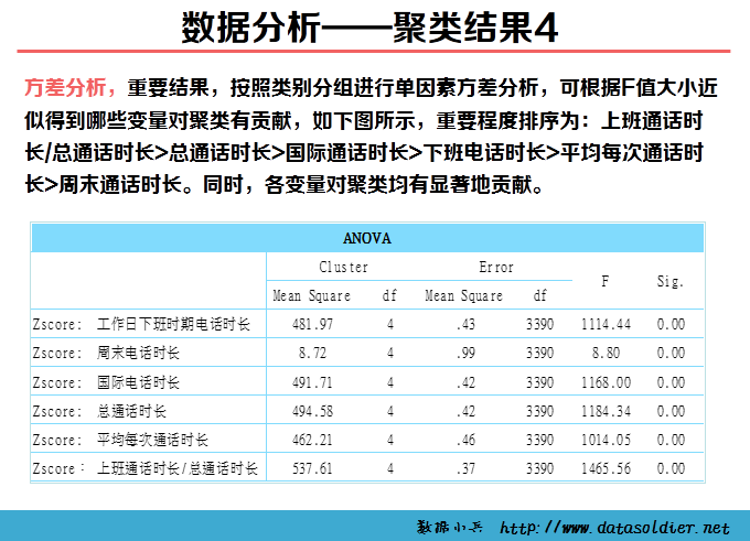 2024澳门今晚开奖记录,实际案例解析说明_移动版86.203