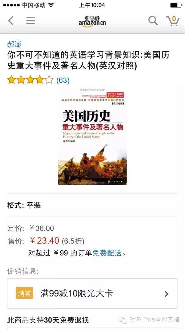 2024年管家婆资料,理性解答解释落实_安卓版23.951