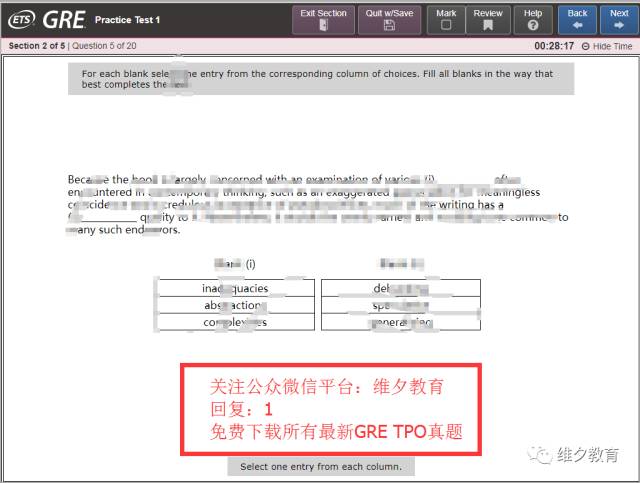 新奥彩资料免费全公开,权威解答解释定义_Deluxe86.679