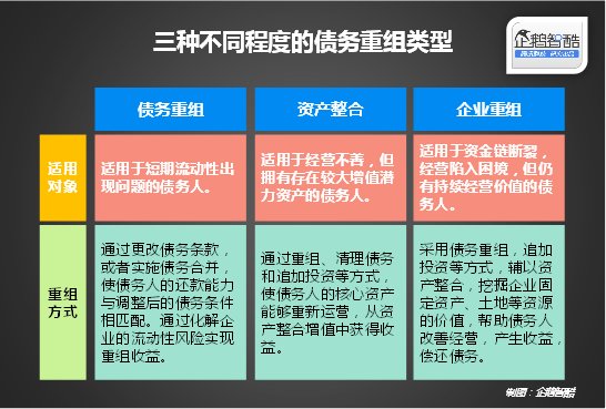 新澳门内部资料精准大全百晓生,精细化方案实施_4K50.689