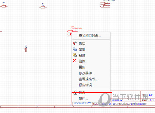 香港管家婆黑白彩色马报图库,实地数据执行分析_X版90.719