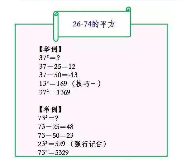 澳门免费公开资料最准的资料,多元方案执行策略_Surface34.846