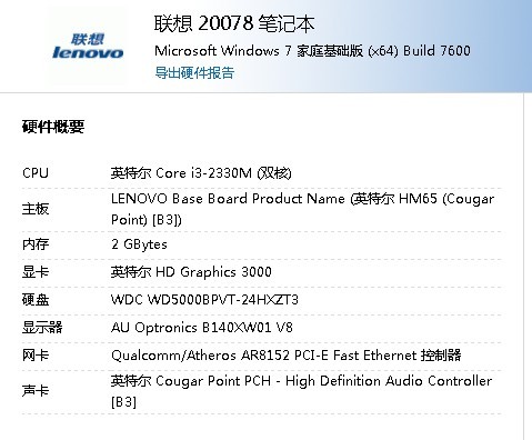 澳门传真317期网024929,快速响应计划分析_D版79.156