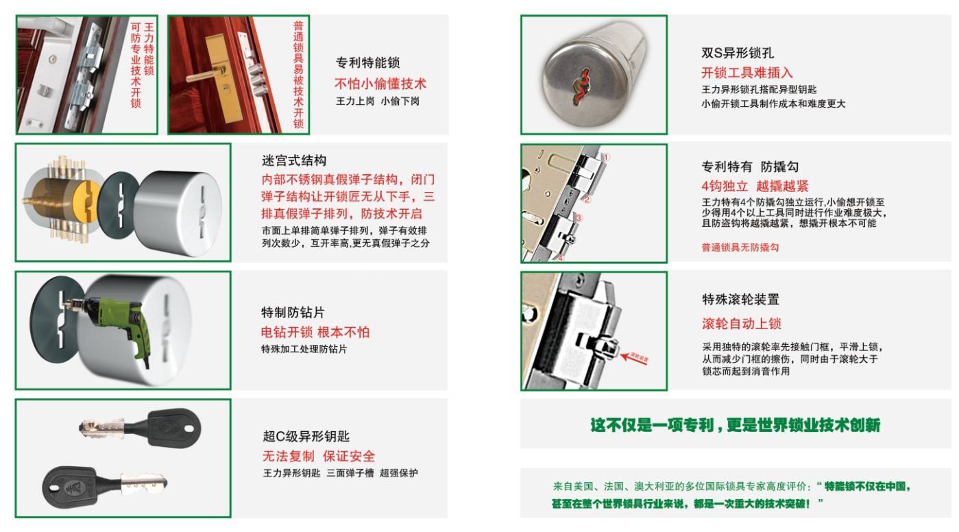 2024新奥门正版资料大全视频,安全性方案解析_Deluxe98.908