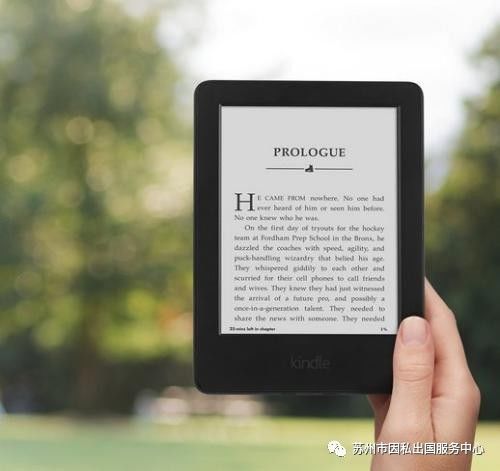 新澳资彩长期免费资料,科学解答解释落实_Kindle72.259