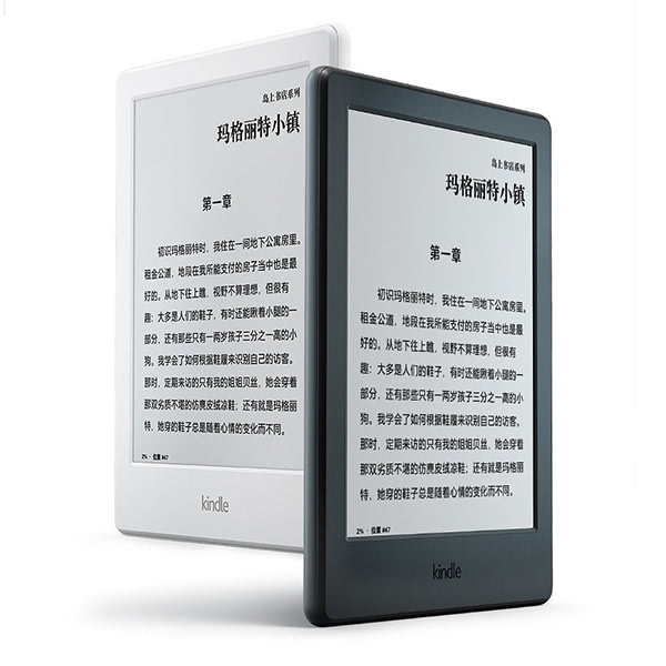 2024新奥精准资料免费大全,实地方案验证_Kindle71.671