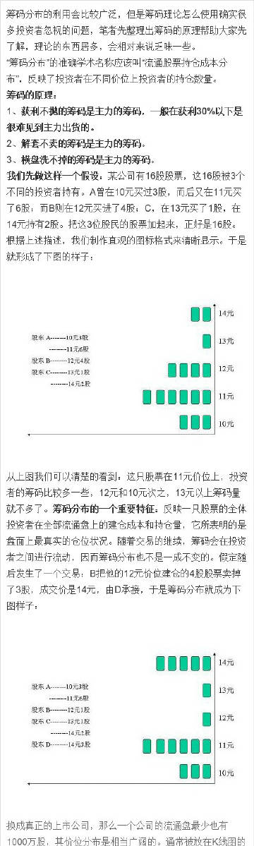 王中王72396.cσm查询单双八尾,全面数据解析说明_PalmOS33.363