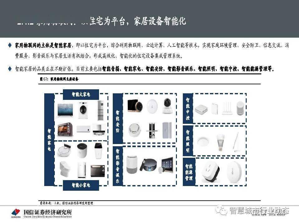 2024天天彩正版免费资料,数据整合执行设计_特供款37.859