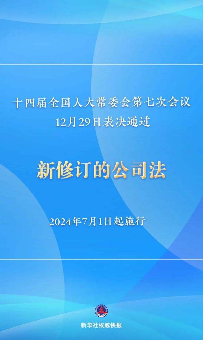 2024新澳今晚开奖号码139,专家分析解释定义_储蓄版13.381