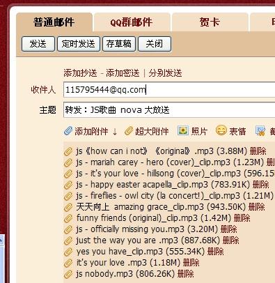 新澳天天开奖免费资料大全最新,全面计划执行_界面版34.713