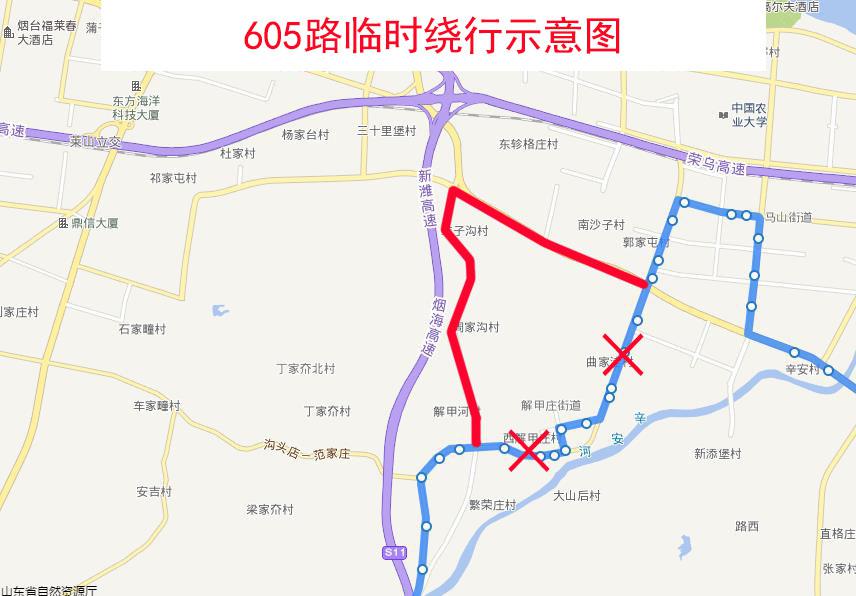 保山最新公车路线，便捷出行，开启城市新篇章