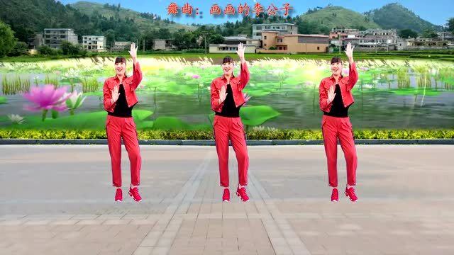 新时代秧歌舞曲，舞动旋律的魅力风采