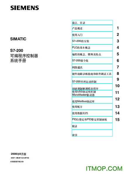 澳门最快开奖资料结果,前沿说明解析_静态版11.190