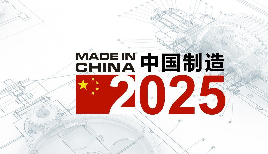 2024今晚香港开特马开什么,合理决策执行审查_特供版25.140