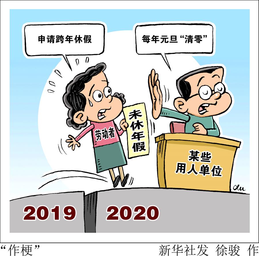 2024香港最准最快资料,广泛的关注解释落实热议_SE版77.771