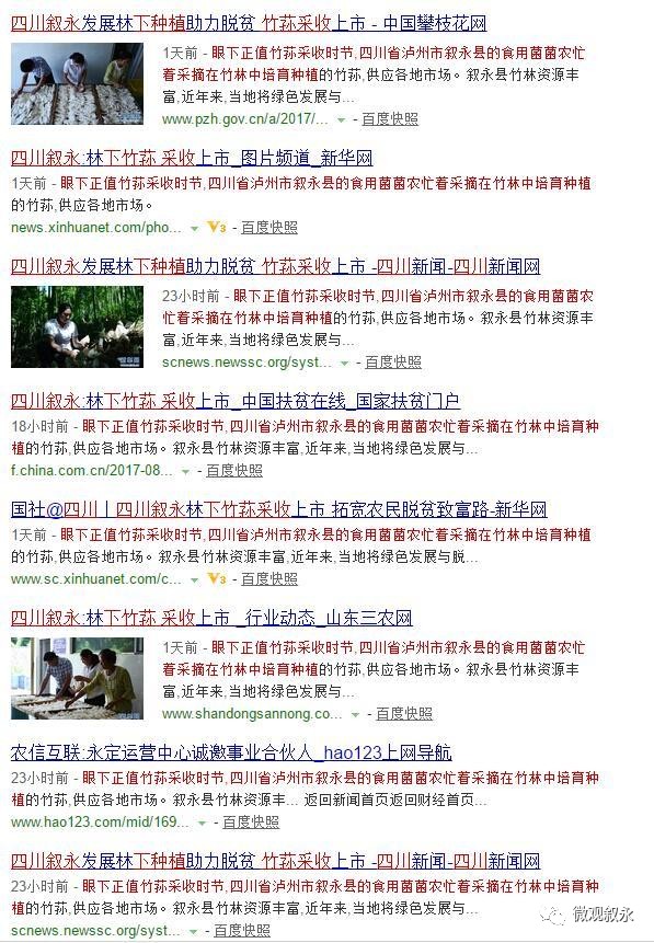 澳门正版资料免费大全新闻最新大神,迅速处理解答问题_标准版59.820