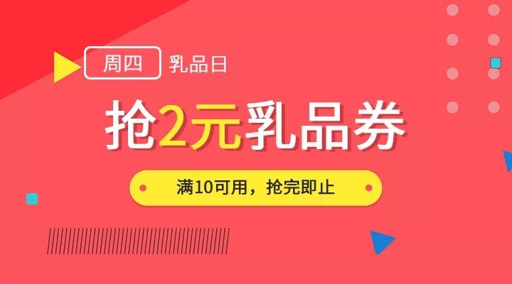 2024澳门天天彩免费正版资料,详细解读落实方案_复古版93.767