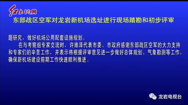 新澳门一码一码100准确,合理化决策评审_社交版51.795