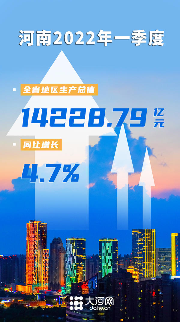 626969澳彩资料大全2022年新亮点,全面数据解析执行_影像版81.766