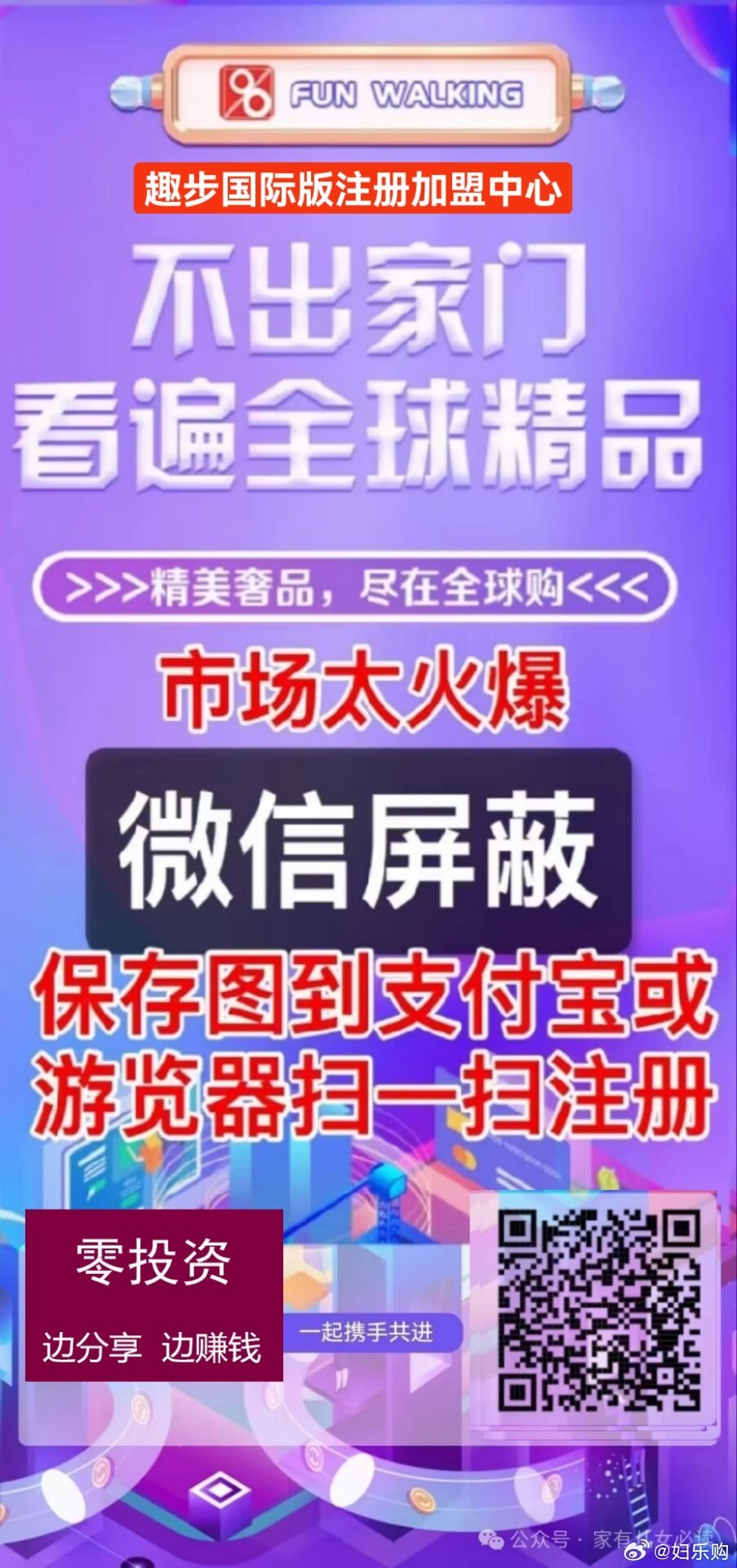 一肖一码100%澳门,全面数据应用实施_zShop32.53