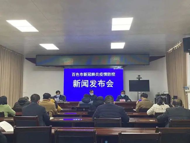 德保最新新闻动态与深度解读报告