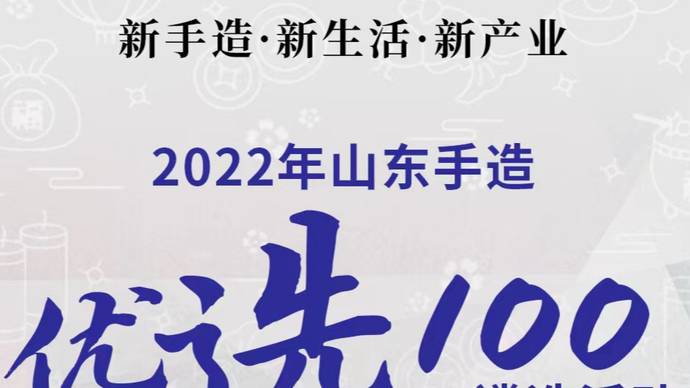 香港一码一肖100准吗,资源整合实施_SHD77.559