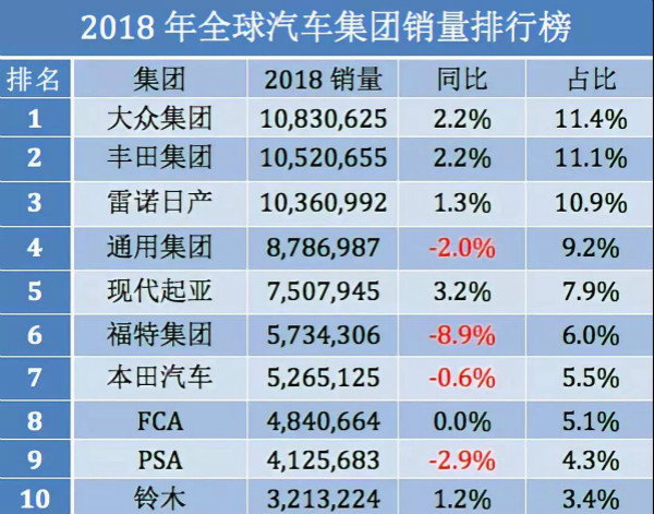 澳门一码中精准一码免费中特论坛,安全性策略解析_X37.559