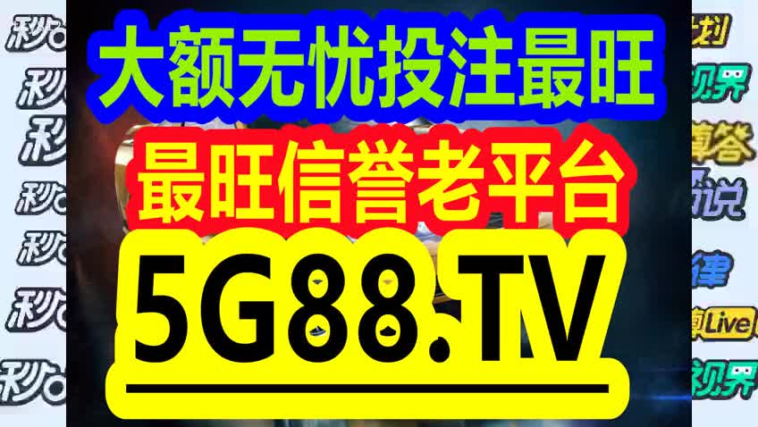 管家婆一码一肖100中奖青岛,精细方案实施_Advanced60.941