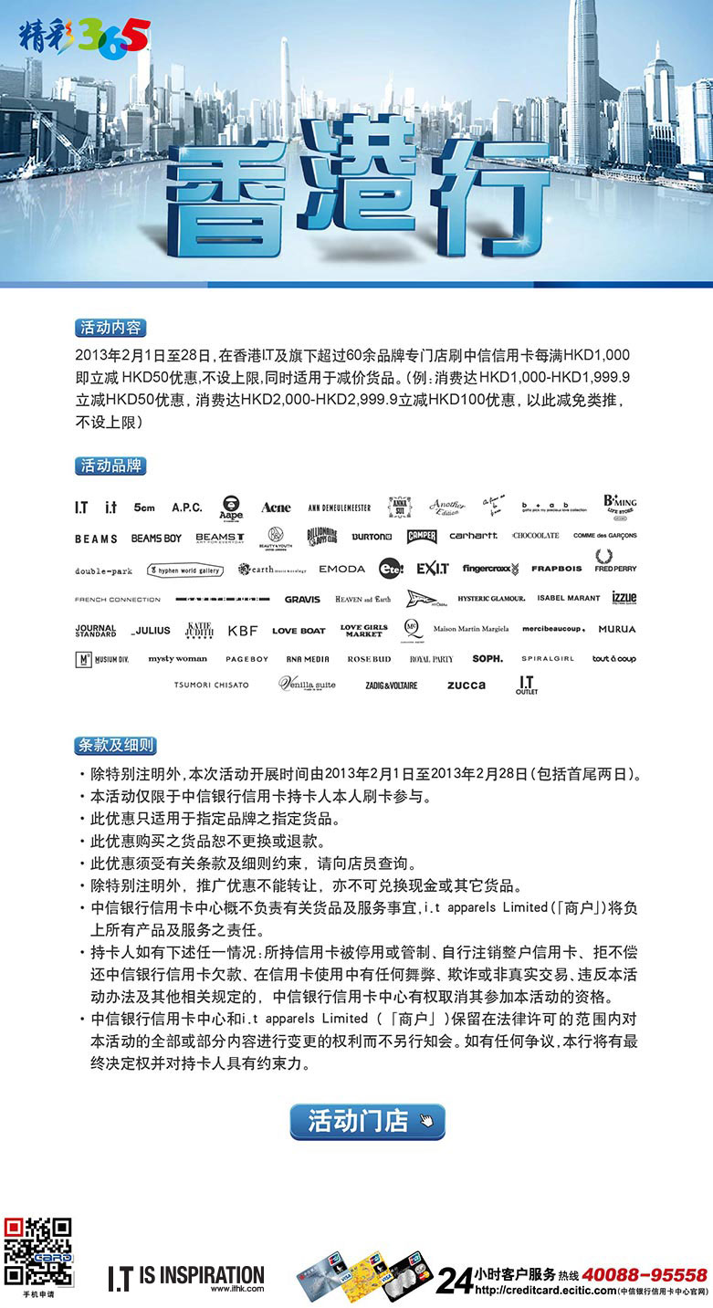 看香港正版精准特马资料,高速方案解析响应_pack46.750