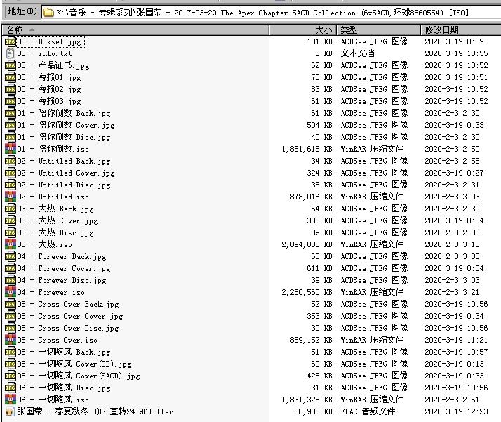 7777788888精准马会传真图,高效实施方法解析_S52.57