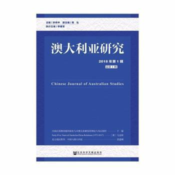 新澳正版资料与内部资料,深入数据应用解析_领航款39.446