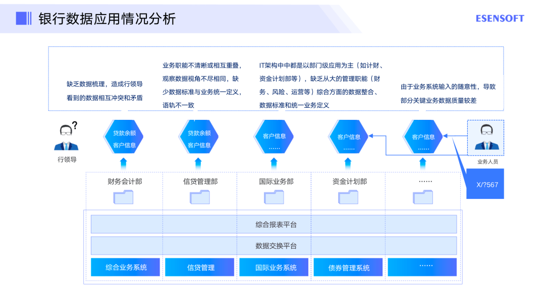 澳门九点半9点半网站,高速解析方案响应_WP64.357