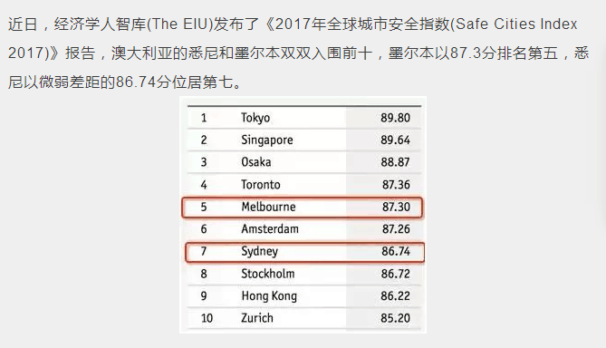 2024新澳正版免费资料的特点,正确解答定义_UHD版57.226