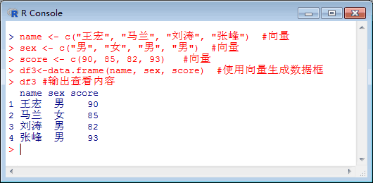 澳门金牛版正版资料大全,全面数据解释定义_Tizen12.320