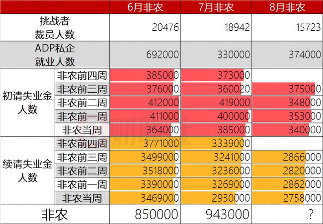 新澳门今晚开奖结果+开奖记录,数据驱动方案实施_移动版80.112