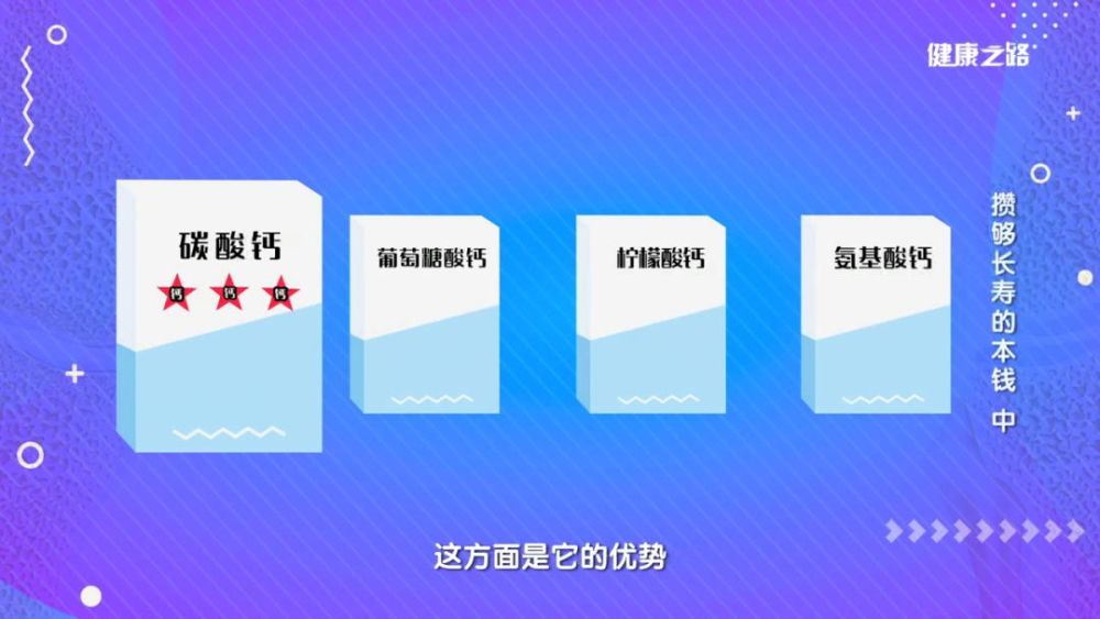 澳门一肖中100%期期准47神枪,安全性策略解析_S66.239