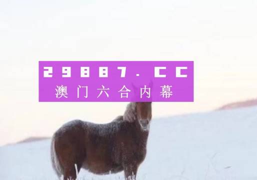 诱惑’暧昧 第3页