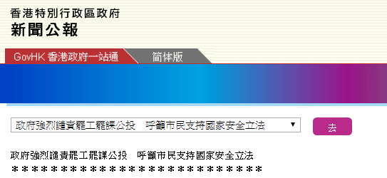 2024今晚香港开特马开什么,深度评估解析说明_Galaxy69.548