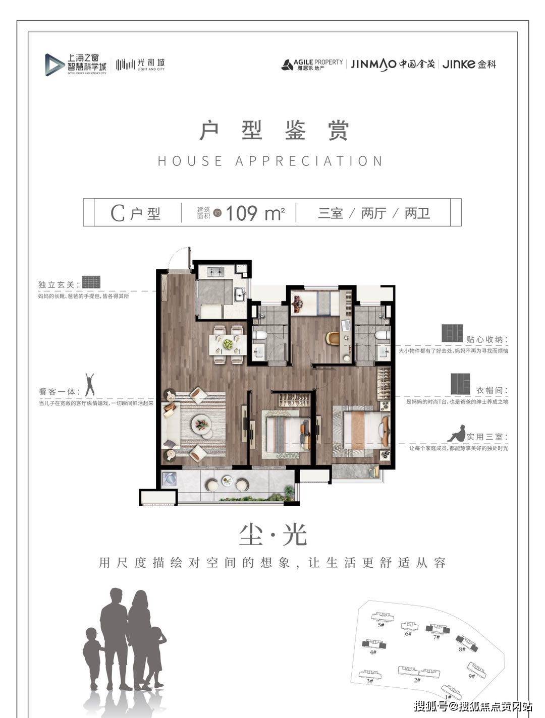 2024年正版资料免费大全功能介绍,完善的执行机制解析_android82.102