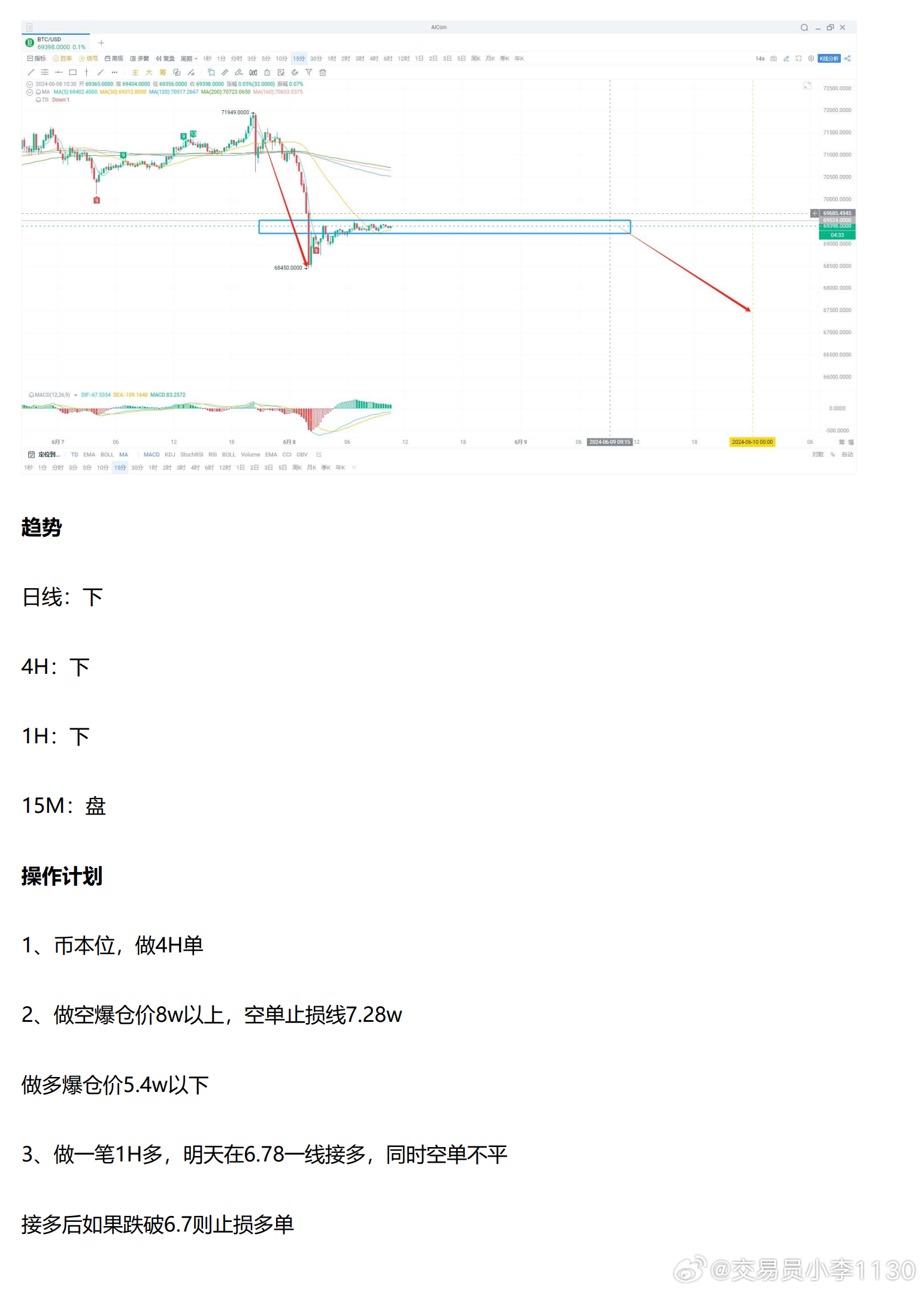 2024年正版资料全年免费,实地验证数据计划_P版82.689