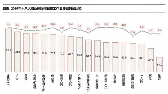 新奥彩294444cm,精细定义探讨_粉丝版22.952