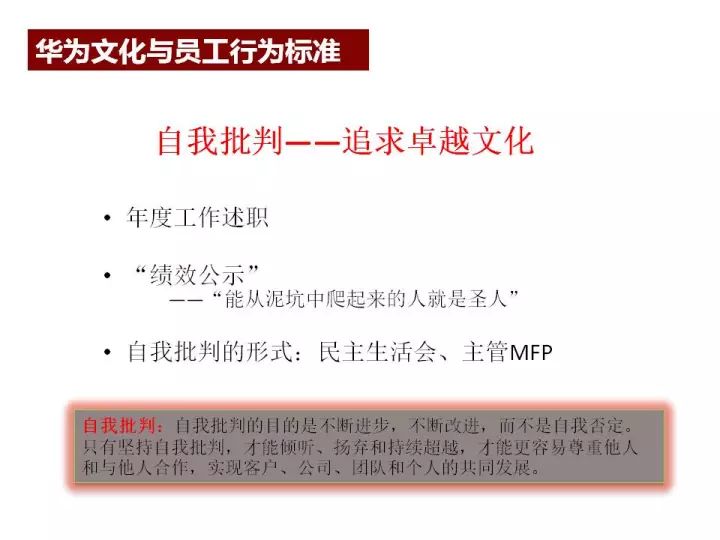 新奥天天精准资料大全,多样化策略执行_特供款52.266