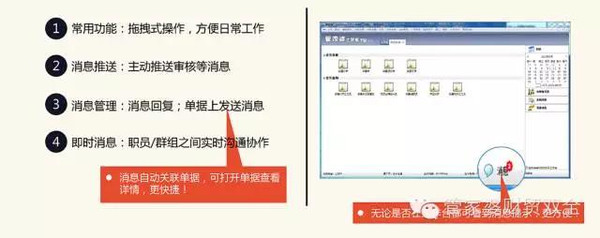 2020管家婆一肖一码,具体实施指导_PT99.600